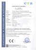 China Hunan Danhua E-commerial Co.,Ltd certificaten